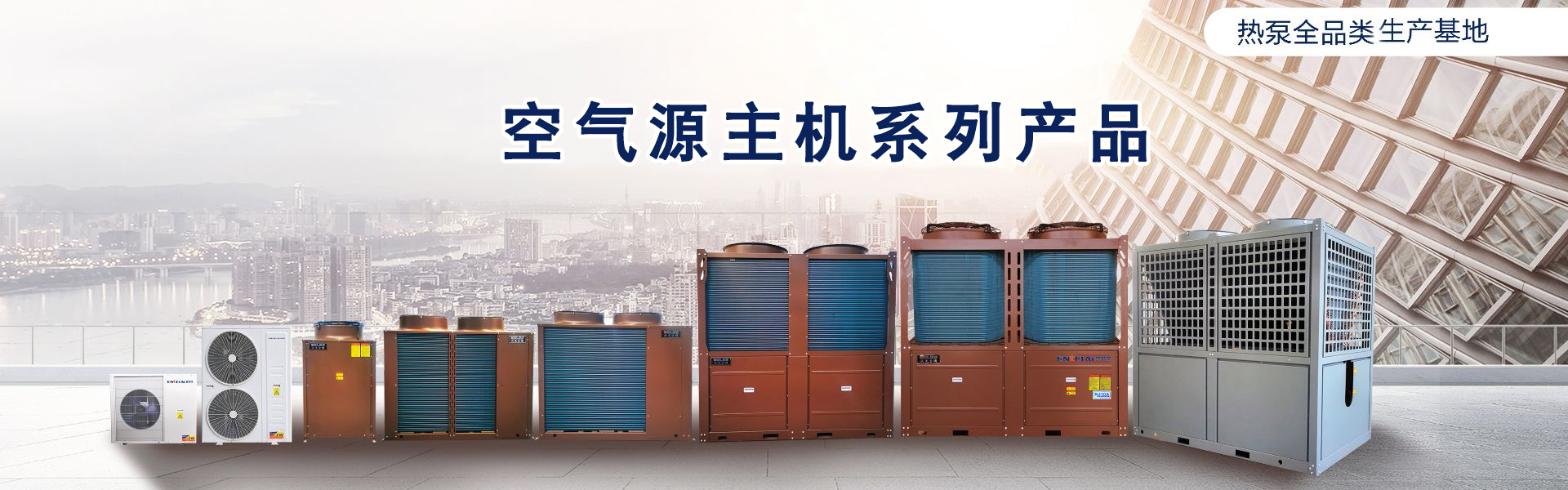 濟寧盛客石業有限公司